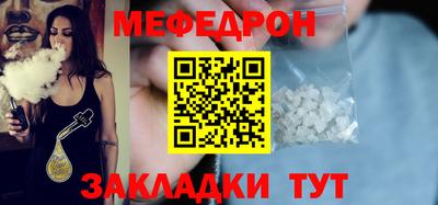 крисы Гусь-Хрустальный