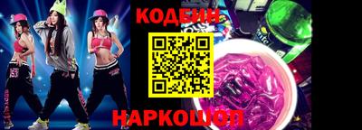 крисы Гусь-Хрустальный