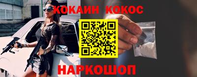 крисы Гусь-Хрустальный