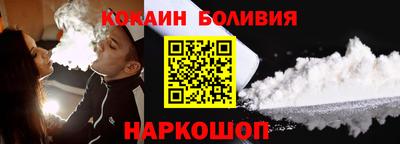 крисы Гусь-Хрустальный