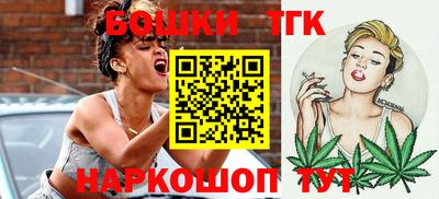 метамфетамин Гусев