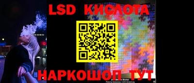 крисы Гусь-Хрустальный
