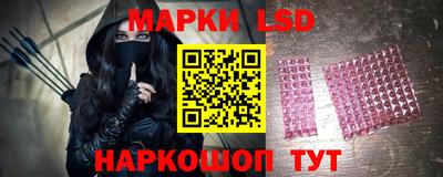 крисы Гусь-Хрустальный