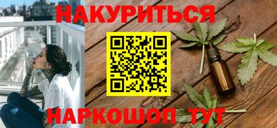 крисы Гусь-Хрустальный