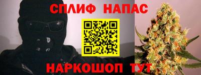 мет Гусиноозёрск