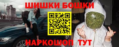 крисы Гусь-Хрустальный