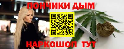мет Гусиноозёрск