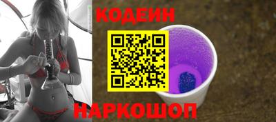 мет Гусиноозёрск