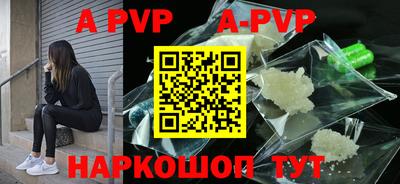 мет Гусиноозёрск
