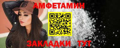 крисы Гусь-Хрустальный