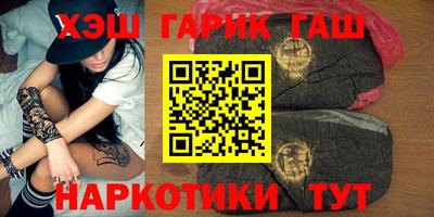 крисы Гусь-Хрустальный