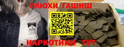 крисы Гусь-Хрустальный