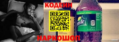 мет Гусиноозёрск